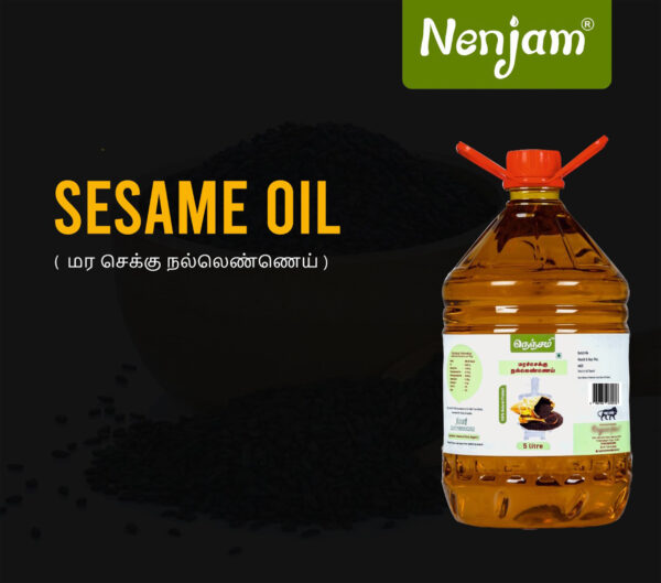 Sesame Oil poster for website.jpg